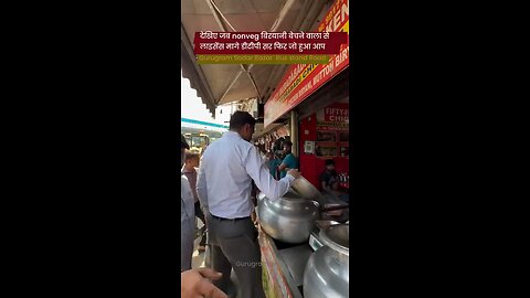 farji mulla