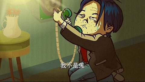 午夜凶铃