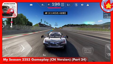 My Season 25S3 Gameplay (CN Version) (Part 34) | Racing Master