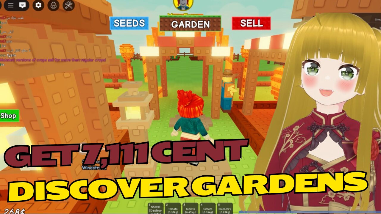 Discover Another Gardens in Grow a Garden Game Roblox Gameplay