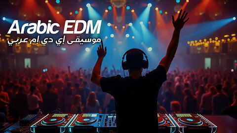 2-Hour Arabic EDM Dubstep Party | Middle Eastern Club DJ Mix with Epic Visuals