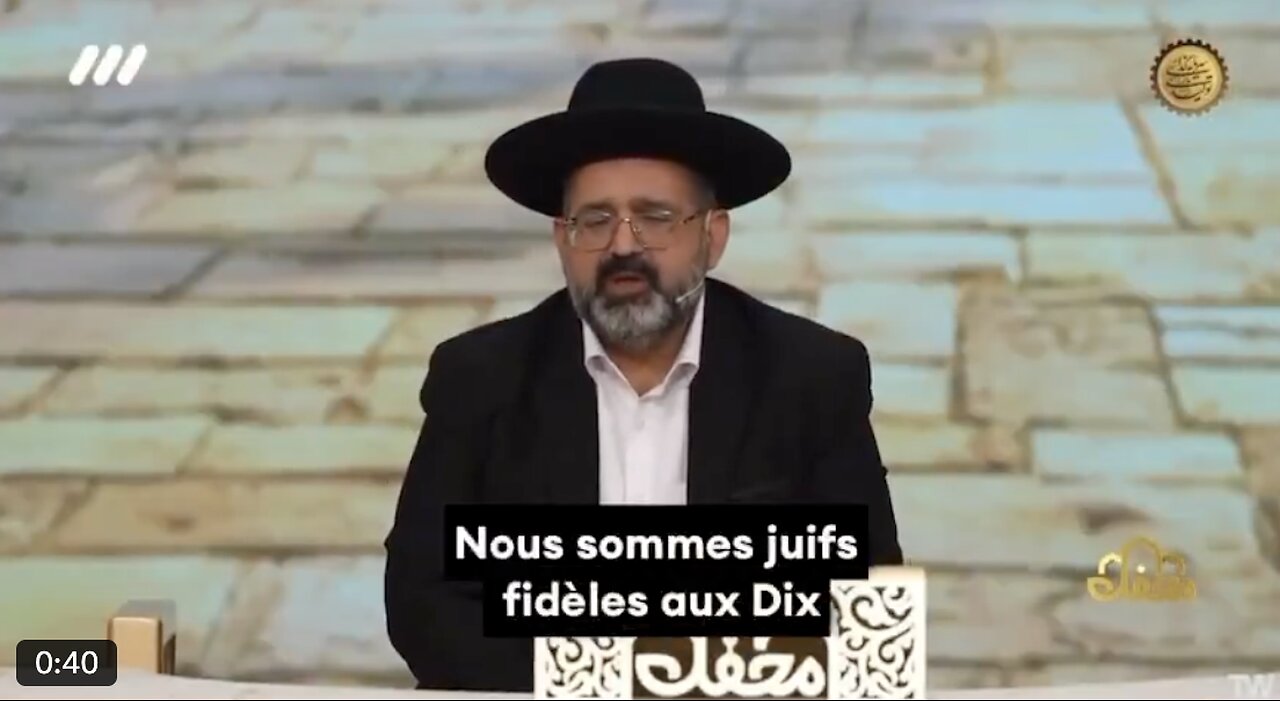 Le Vrai Visage Du JudaÏsme