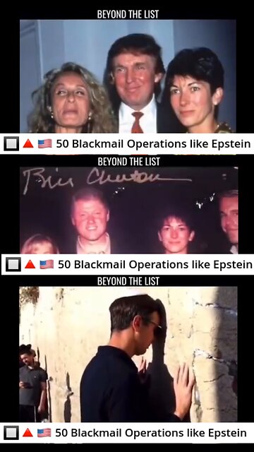 🔲🔺🇺🇸 50 Blackmail Operations like Epstein