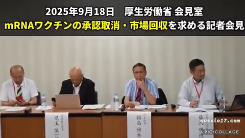 Breaking Japan Press Conference Cites Mounting Evidence of mRNA Vaccine Harm