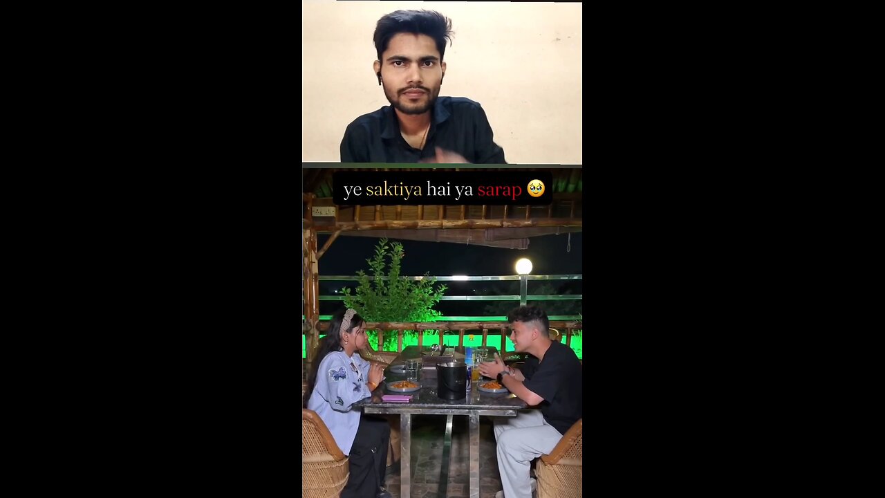 pyar karne Se shaadi ho jata hai