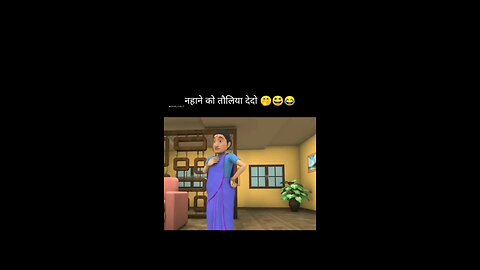 funny 😂 🤣 pati aur patni