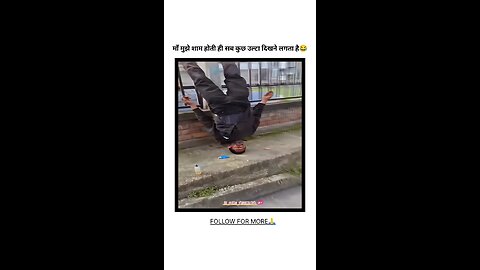 😂😂