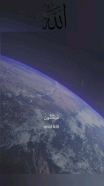 we need to search for the right way