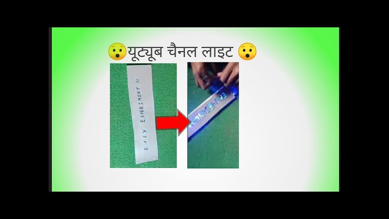 how to make channel light