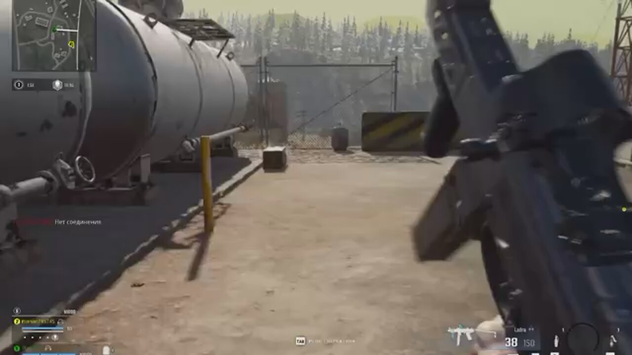 Warzone