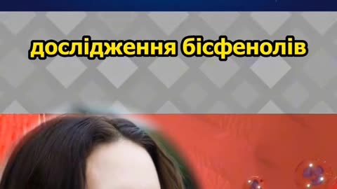 Поміняли "шило на мило"?