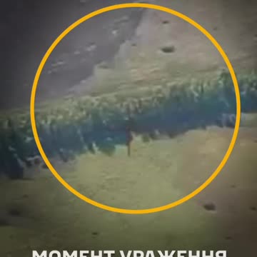 Ukrainian Artillery Engaging Russian Positions