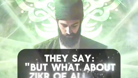 The Most Powerful Frequency
