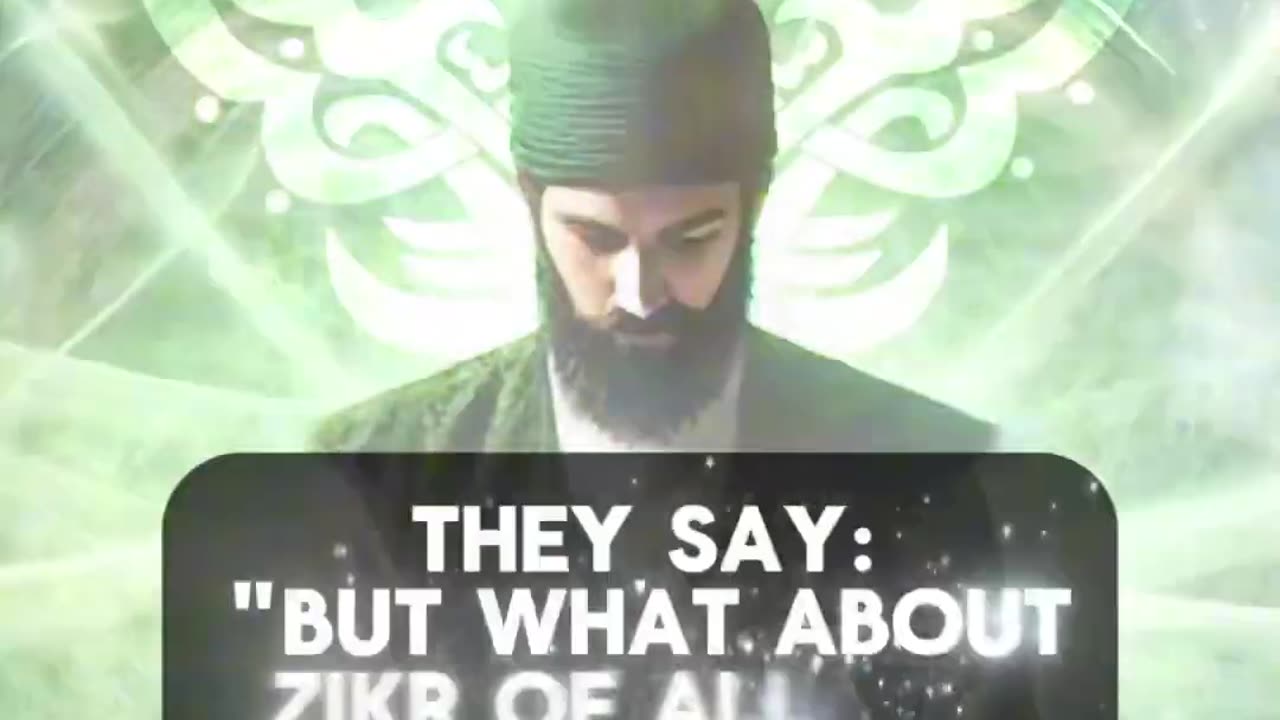 The Most Powerful Frequency