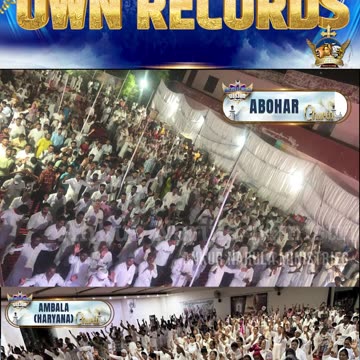 BROKEN THEIR OWN RECORDS || #shorts #khambrachurch ‪@AnkurNarulaMinistries‬ #anugrahtv