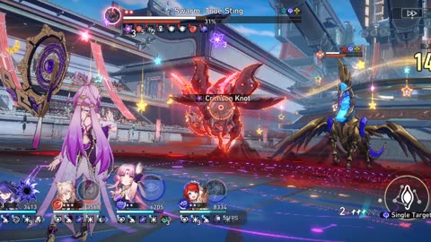 HSR MoC 1 cycle clear