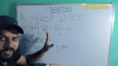 Learn to Solve Equation by using BODMAS/ समीकरण को हल करना सीखें