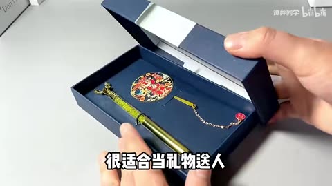 How Advanced Are Today’s Elementary-School Stationery?