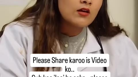 ज़ब डॉक्टर से मिले ||