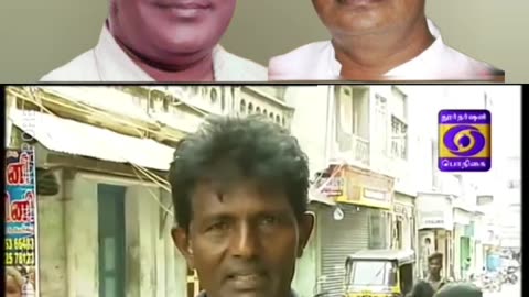 TAMAL NADU டிஎம்எஸ் ரசிகர்கள் TMS LEGEND M.THIRAVIDA SELVAN SINGAPORE TMS FANS 2025 PART 79