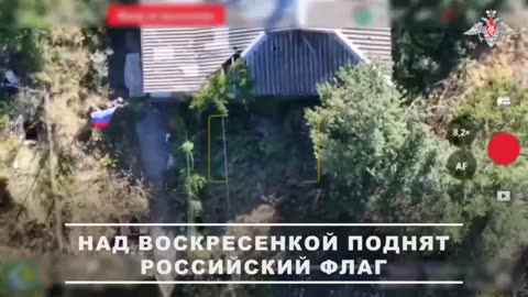 🚩⚔️ Ukraine Russia War | Russian Forces Advance into Voskresenka, South Donetsk Direction | RCF