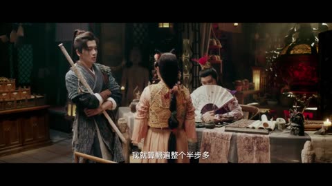 Mu Qing & Chao Yan The Demon King Awakens Chao Yan gives up her hairpin to help Mu Qing