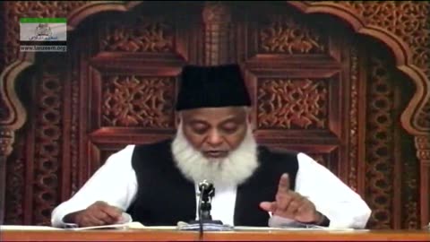 Muntakhab Nisab (Surah Jumma) Part 8/8 By Dr Israr Ahmed | 100/166