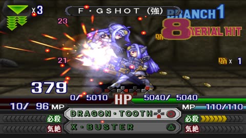 077 Plays Namco x Capcom Part 13 (The Bill Cipher Wheel is Shaking) | Chapter 25-26