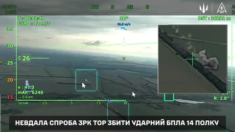 🚁🔥 Ukraine Russia War | Drone Strikes and Tor SAM System Battle in Kursk | RCF