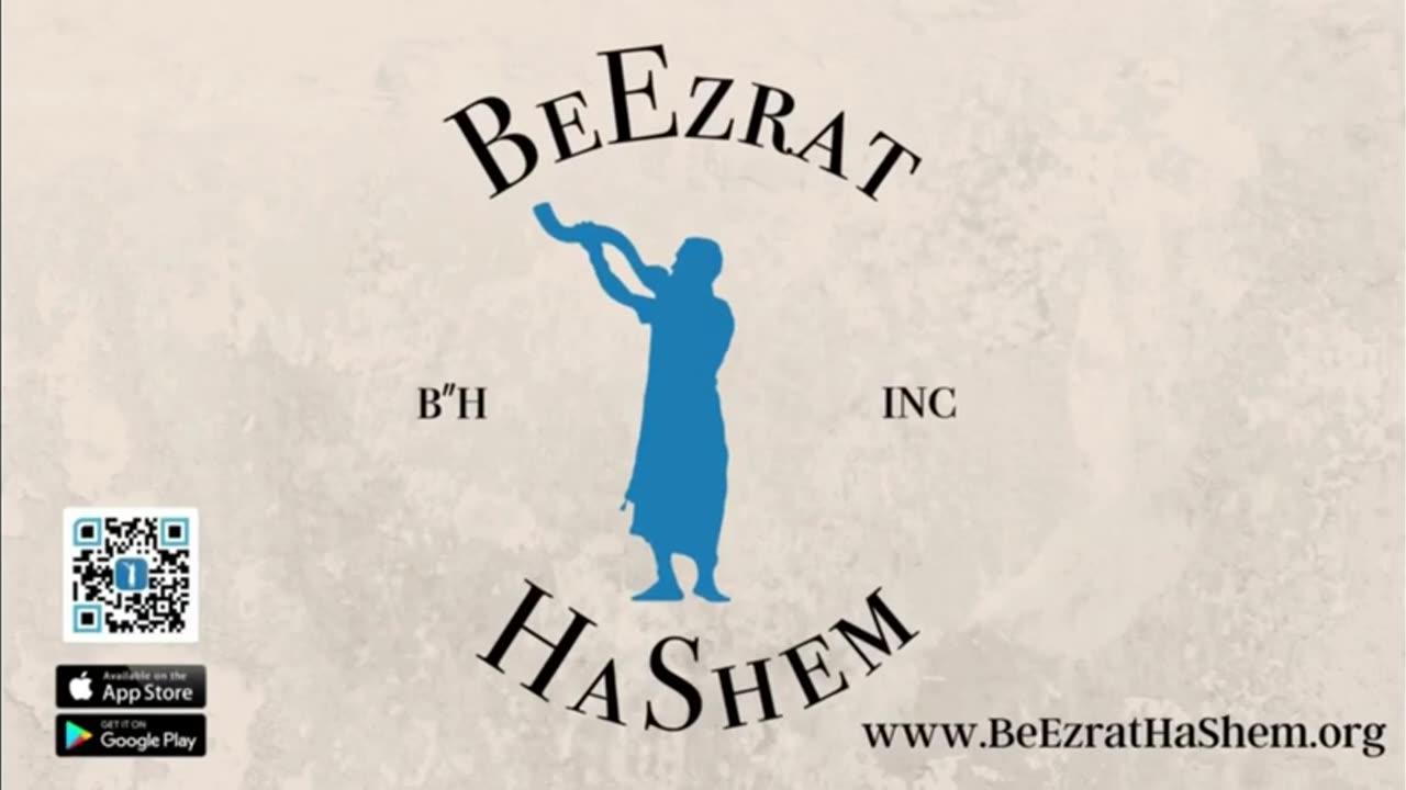 Changing Your Natural Inclinations - Jewish HaShkafa (95)