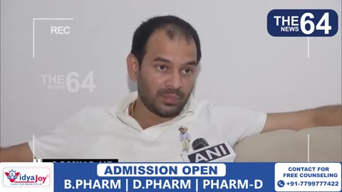 Tej Pratap Yadav’s first reaction after his expulsion from RJD after controversial post