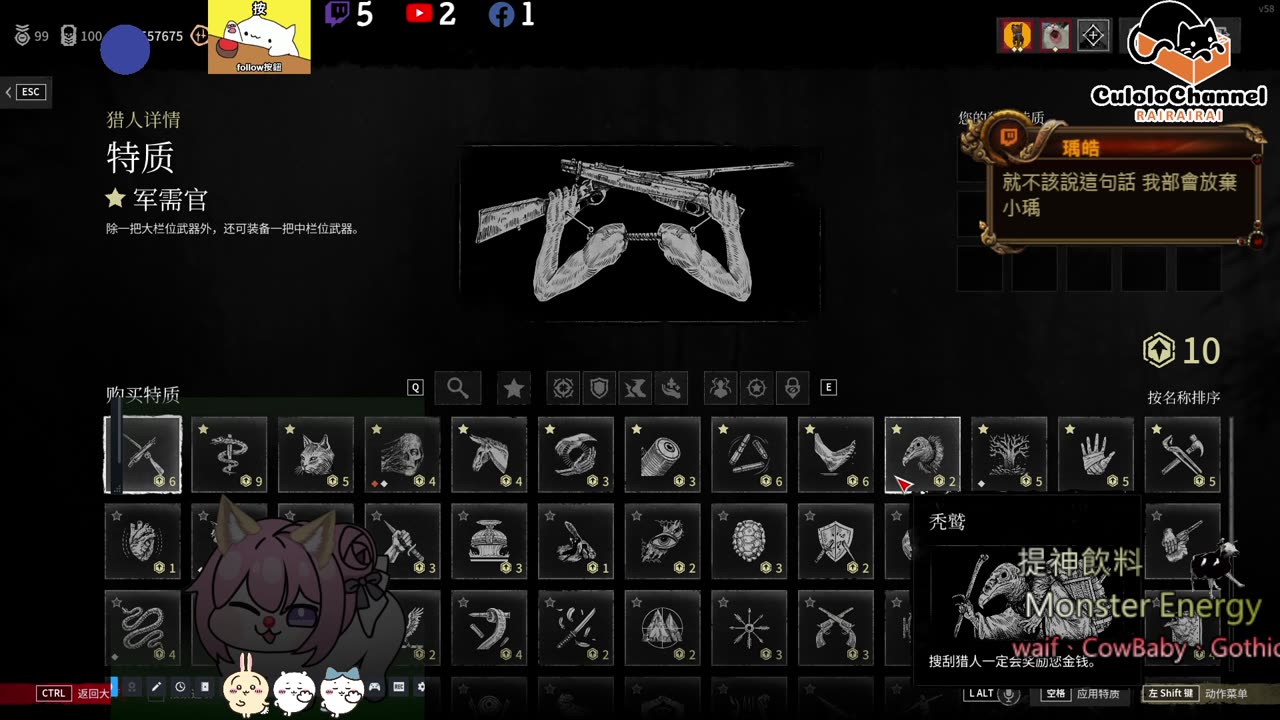 🌱vs🧟‍♀️ New version⭐新手向⭐🥺倉鼠系玩家🥺| 來聊天R ✨💎(๑˃̵ᴗ˂̵)و Culolo Channel(๑˃̵ᴗ˂̵)و 5 Taiwan優質台💎✨