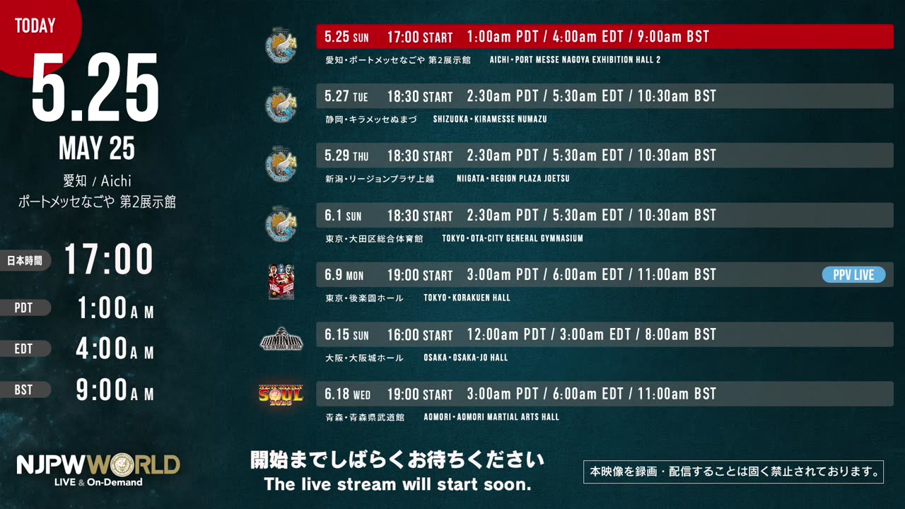 NJPW Best Of The Super Junior 32 Day 10 5-25-2025 Part 1