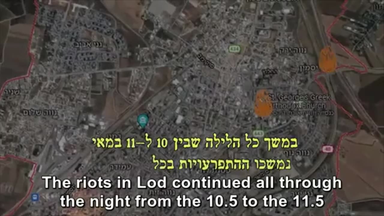 Terror attacks Israel May 2021
