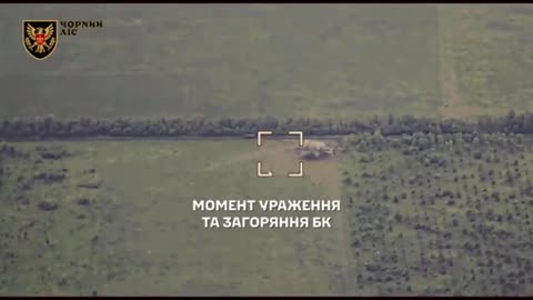 💥 Destruction of the Russian self-propelled gun 2S7 "Pion" by "Chorniy Lis".