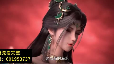 Donghua《Stellar Transformation S6》EP27- [HD] - Watch New Donghua Episode for Free