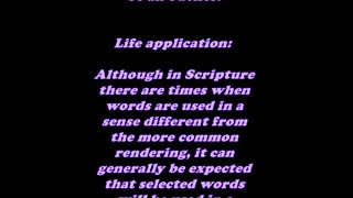 Matthew 11:16- Daily Bible Verse Commentary