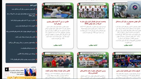 ایران 303 نیوز