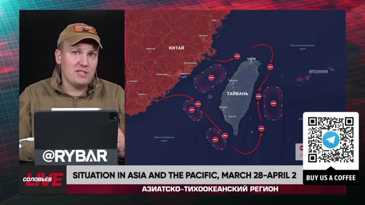 ►🚨▶◾️🇨🇳🇹🇼⚡️⚡ Rybar Live: Situation in Asia and the Pacific, March 28-April 2, 2025