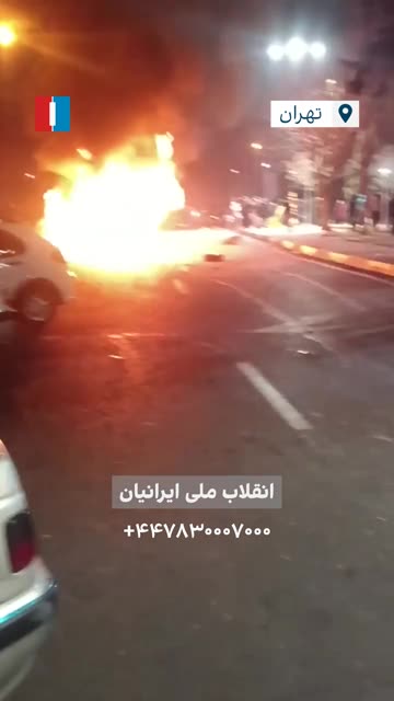 🇮🇷IRAN