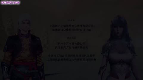 Against The Sky Supreme 171-175