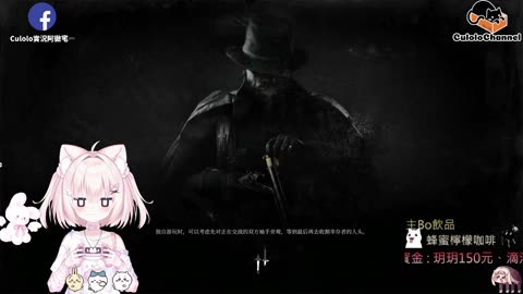 🌱vs🧟‍♀️ New version⭐新手向⭐🥺倉鼠系玩家🥺| 來聊天R ✨💎(๑˃̵ᴗ˂̵)و Culolo Channel(๑˃̵ᴗ˂̵)و 5 Taiwan優質台💎✨