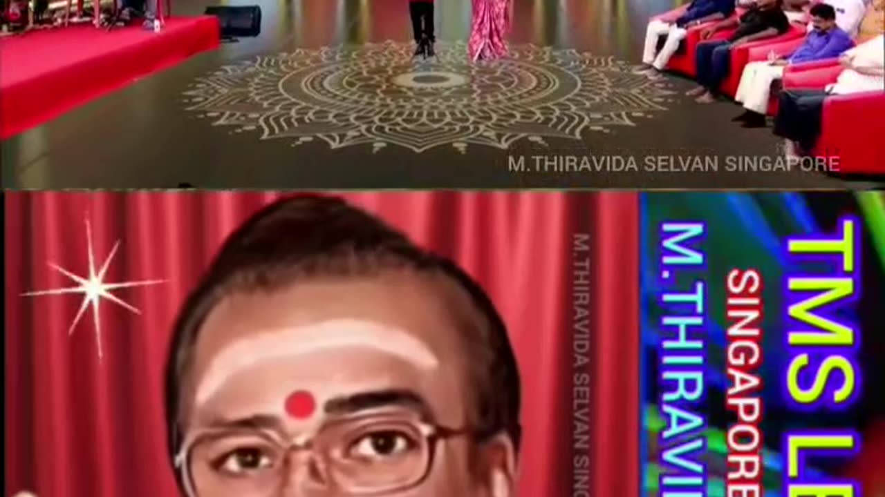 பாடகர் பிதாமகன் டி எம் சௌந்தரராஜன் . 24.03.2025 நிகழ்ச்சி PuthuYugamTV NANDRI சென்னை TMS RAJA