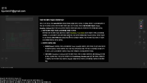 오늘의 테슬라, 비트코인 차트분석 #테슬라 #비트코인