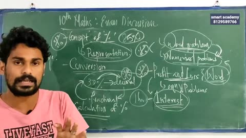 10 Th Maths Exam Tips Part 3&4-160
