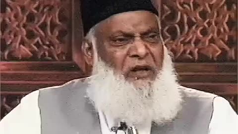 رزق اللہ تعالیٰ کے ذمے ہے! پھر ہم کیوں پریشان ہوتے ہیں؟ - ڈاکٹر اسرار احمدؒ کا ایمان افروز بیان