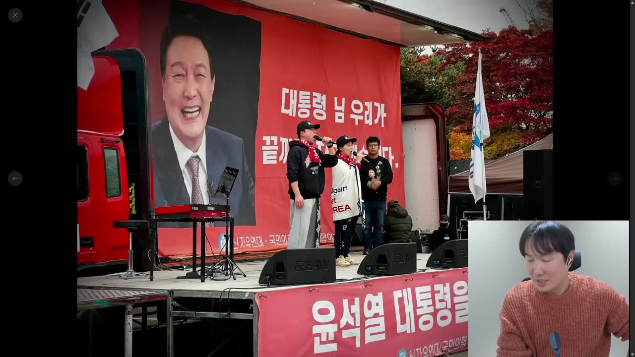 여러분들, 감사합니다