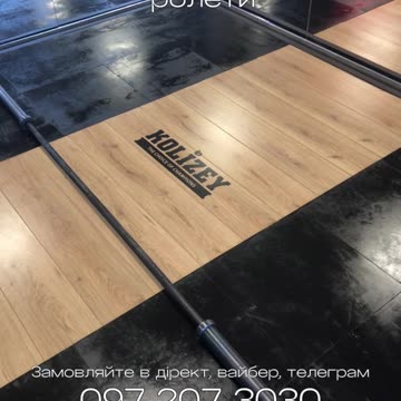 Створити брендування магазину Тернопіль