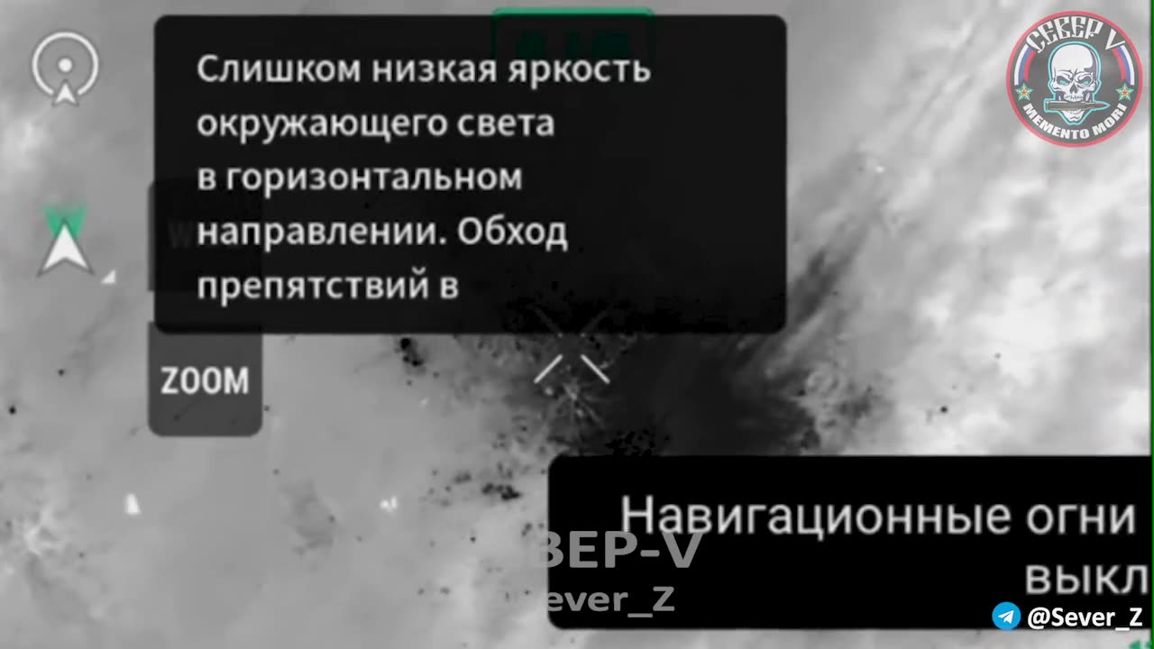 Artillerymen of the North-V Brigade