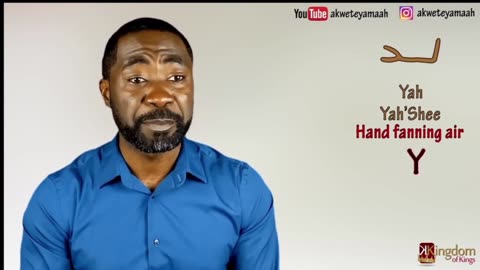 True Hebrew Language!